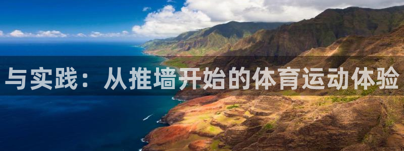 三亿体育网